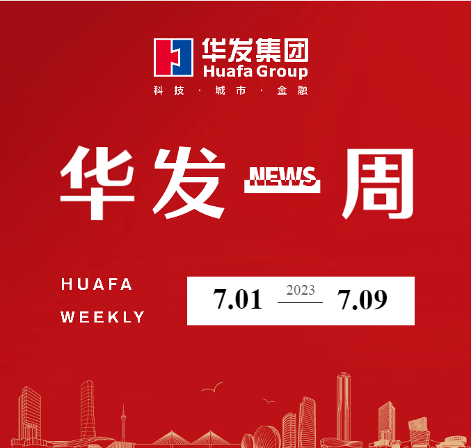 ks凯时一周.png ks凯时一周.png